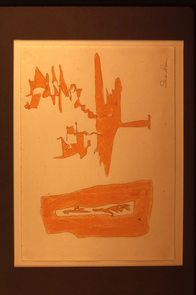 No text description is available for this image