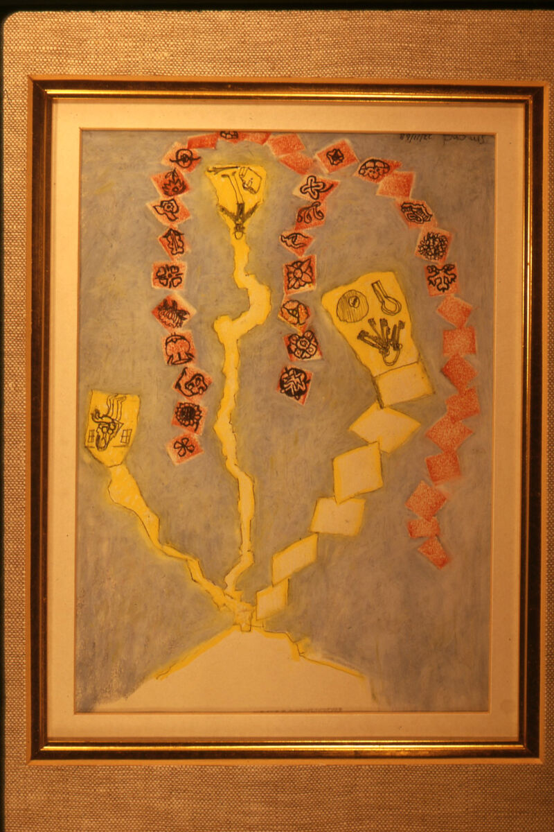 No text description is available for this image