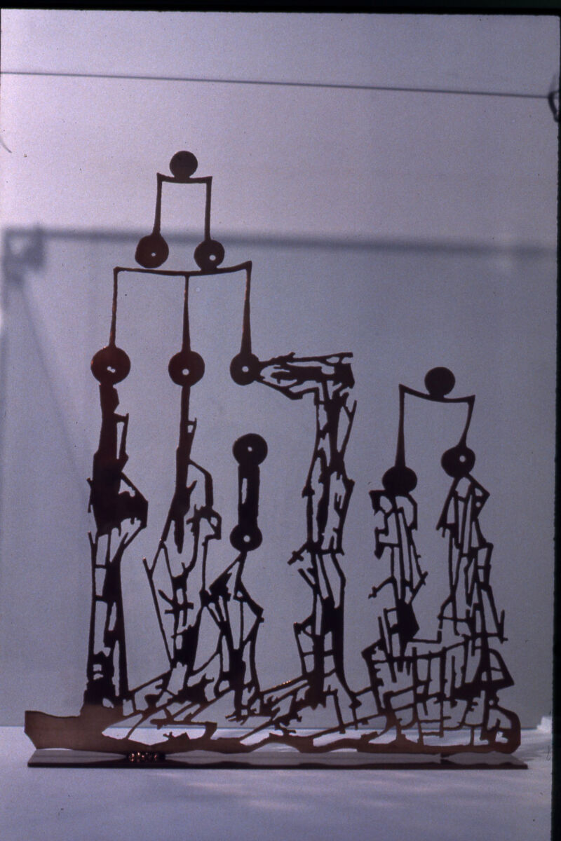 No text description is available for this image