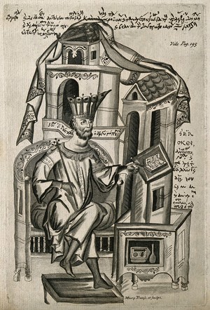 view John Argyropoulos. Line engraving by M. Burghers.