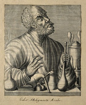 Geber. Line engraving, 1584.