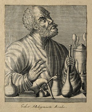 view Geber. Line engraving, 1584.