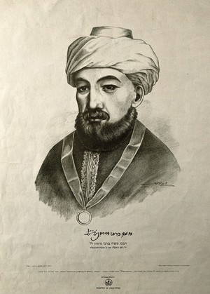 view Moses Maimonides. Photogravure.