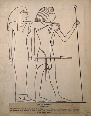 view Sekhmet (Sekhet) and is wife. Ink drawing.