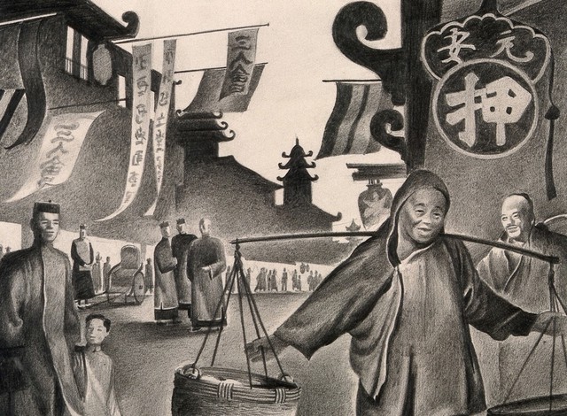 A town in Manchuria just before the arrival of the plague and the Japanese invasion of 1931. Drawing by A.L. Tarter, 194-.