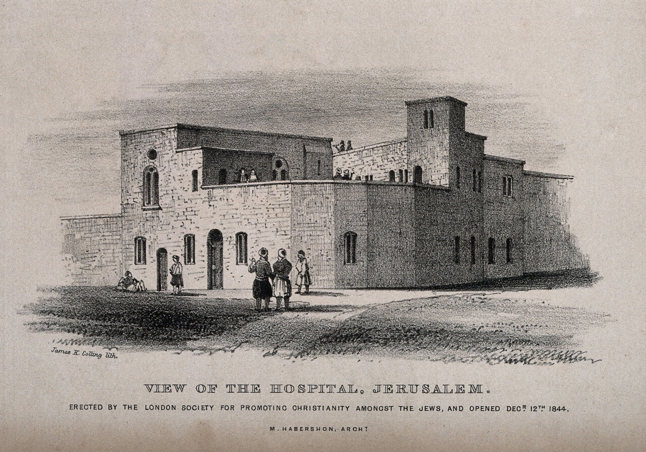 Hospital, Jerusalem, Israel. Lithograph by J.K. Colling after M. Habershon., 1844, by James Kellaway Colling