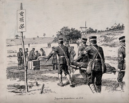 Russo-Japanese War: Japanese ambulance men at work on a battlefield. Pen and ink drawing by H. Johnson, 1904.
