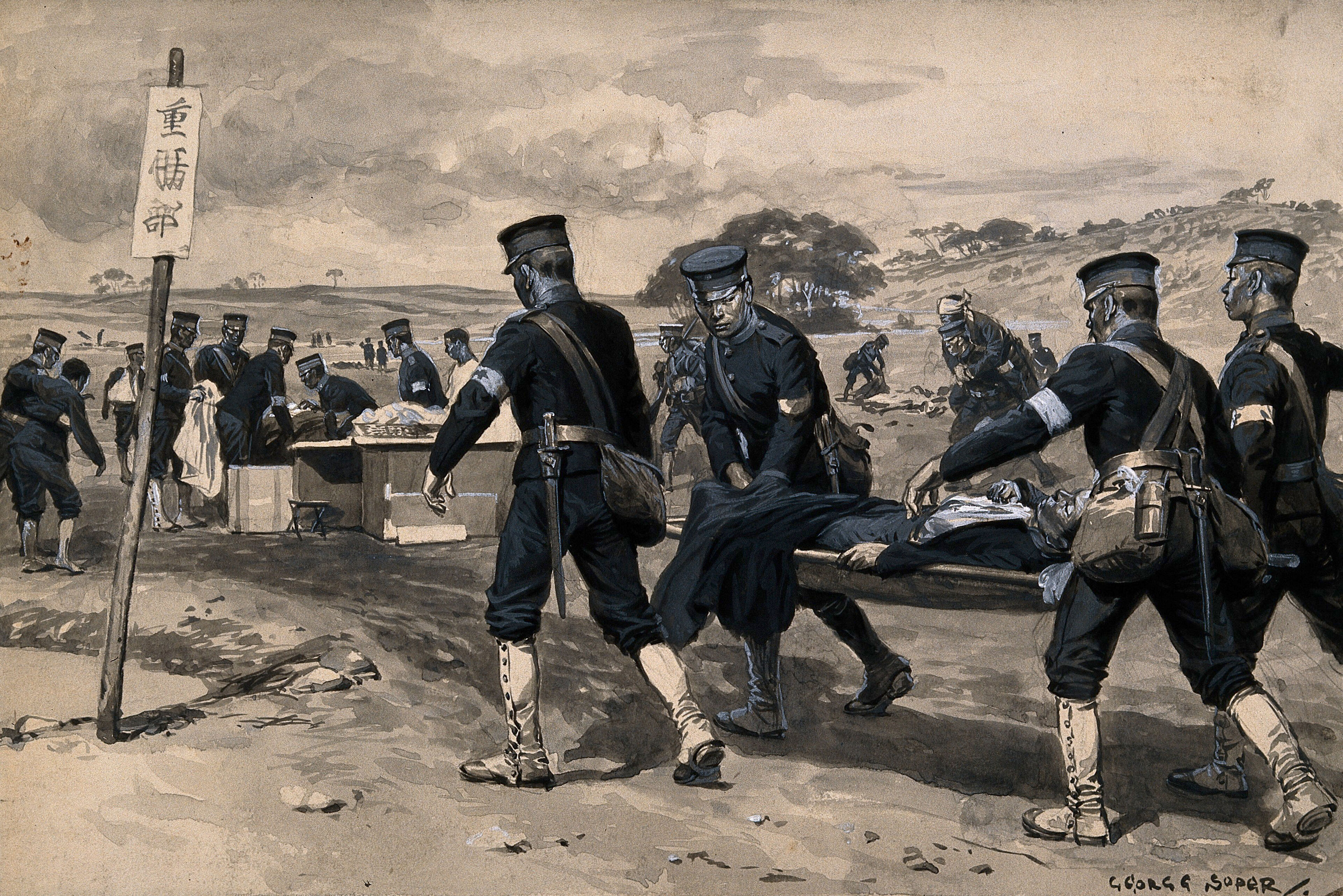 Russo-Japanese War: soldiers bringing in the wounded to an open air Japanese field hospital. Wash drawing by G. Soper, 1904, after a photograph by J. Ruddiman Johnston.