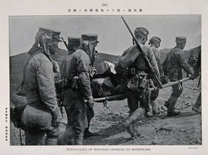 view Russo-Japanese War: soldiers carrying wounded men on a stretcher. Collotype, c. 1904.