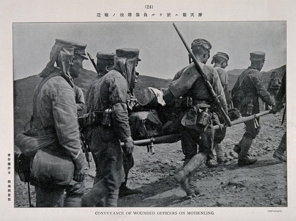Russo-Japanese War: soldiers carrying wounded men on a stretcher. Collotype, c. 1904.
