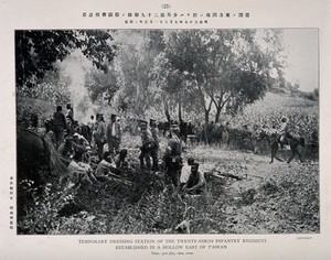 view Russo-Japanese War: soldiers milling in a temporary dressing station concealed in a hollow. Collotype, 1904.