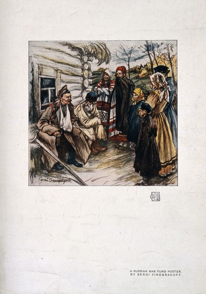 A poor, old and wounded war veteran watched in sympathy by a young Russian family - a Russian war fund poster. Halftone after S. Vinogradoff, 1914.