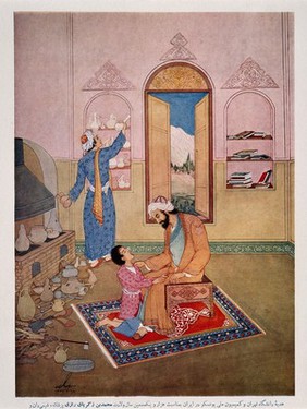 Rhazes (Rāzī), a physician, examines a kneeling boy who has his mouth wide open, they are in a surgery full of equipment. Colour process print after H. Behzad.