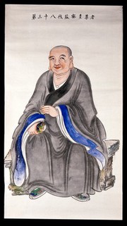 A man or deity. Watercolour attributed to a Chinese painter.