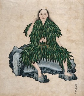 Shen Nung seated on a rock, wearing simple garments fashioned from leaves. Watercolour, 18--.