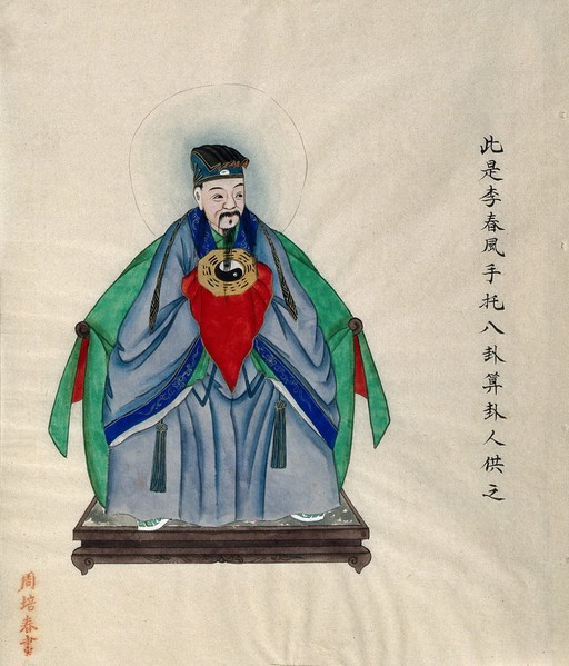 Li Chunfeng, the Chinese mathematician, ...