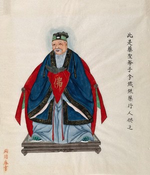 view Yao Shang, Chinese sage, wearing traditional costume and holding a medicine container (?). Watercolour, China, 18--.