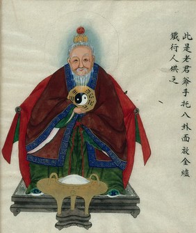 Kau Jun, the 'venerable gentleman', wearing traditional costume, holding the 'Eight Trigrams' and 'Yin and Yang' symbol. Watercolour, China, 18--.