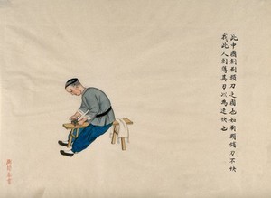 view A knife sharpener at work with a whetstone, seated astride a bench. Watercolour by Zhou Pei Qun, ca. 1890.