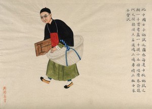 view An education official about to conduct school entrance examinations; carrying a folded writing table, a sealed bag containing examination questions and a covered wicker basket. Watercolour by Zhou Pei Qun, ca. 1890.