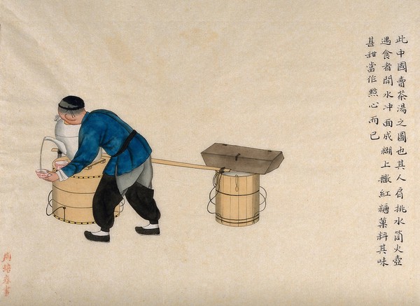 A soup-paste seller pouring soup from an urn. Watercolour by Zhou Pei Qun, ca. 1890.