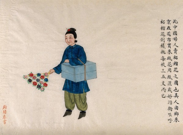 An old woman selling paper (?) flowers. Watercolour by Zhou Pei Qun, ca. 1890.