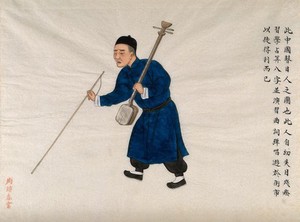 view A blind musician carrying a shamisen (?) and walking with the aid of a cane. Watercolour by Zhou Pei Qun, ca. 1890.