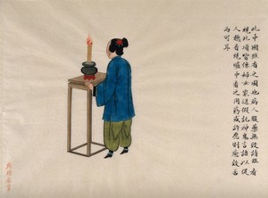 view A woman diviner burning incense. Watercolour by Zhou Pei Qun, ca. 1890.