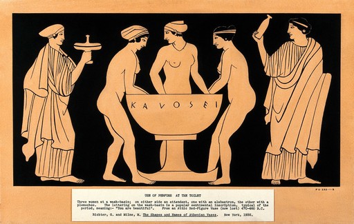 Three women at a wash-basin, on either side stand attendants. Gouache painting.