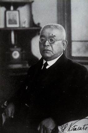 Shibasaburo Kitasato. Photograph.