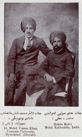 Left, Mohammed Usman Khan, of Usmania University; right, Mohammed Kabiruddin, of Delhi. Process print, ca. 1920.