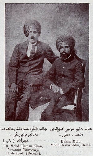 view Left, Mohammed Usman Khan, of Usmania University; right, Mohammed Kabiruddin, of Delhi. Process print, ca. 1920.