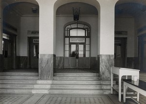 view University Children's Hospital, Vienna: the out-patients department. Photograph, 1921.