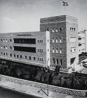 view The St. John Ophthalmic Hospital, Jerusalem, seen from across the street. Photograph by H. Winsley-Stolz.