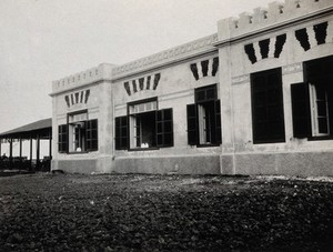 view Mahalla Kubra Ophthalmic Hospital, Egypt: exterior. Photograph, 1913.