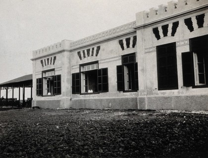 Mahalla Kubra Ophthalmic Hospital, Egypt: exterior. Photograph, 1913.