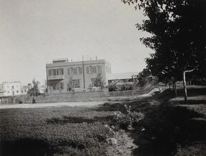 view Minia Ophthalmic Hospital, Egypt: exterior. Photograph, 1915.