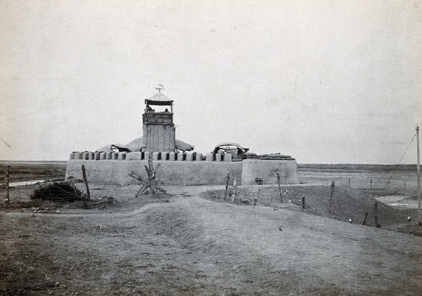 The Euphrates Front, Nasiriyeh, Iraq (formerly Mesopotamia): a first world war army fort. Photograph, 1914/1918.