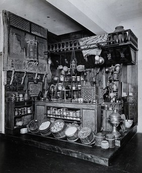 The Wellcome Research Institution, Euston Road, London: a reconstruction of a Turkish pharmacy, 1935-1946. Photograph.