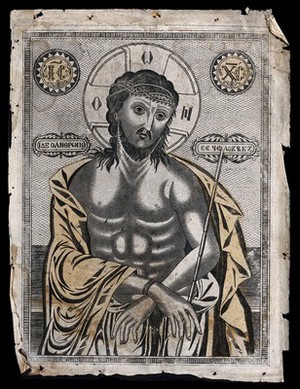 view Christ as the Man of Sorrows. Lithograph.