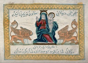 view The Virgin with Child flanked by two lions holding open books. Coloured woodcut.