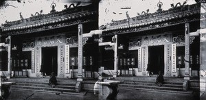 view Buddhist temple, Hong Kong. Photograph, 1981, from a negative by John Thomson, 1868/1871.