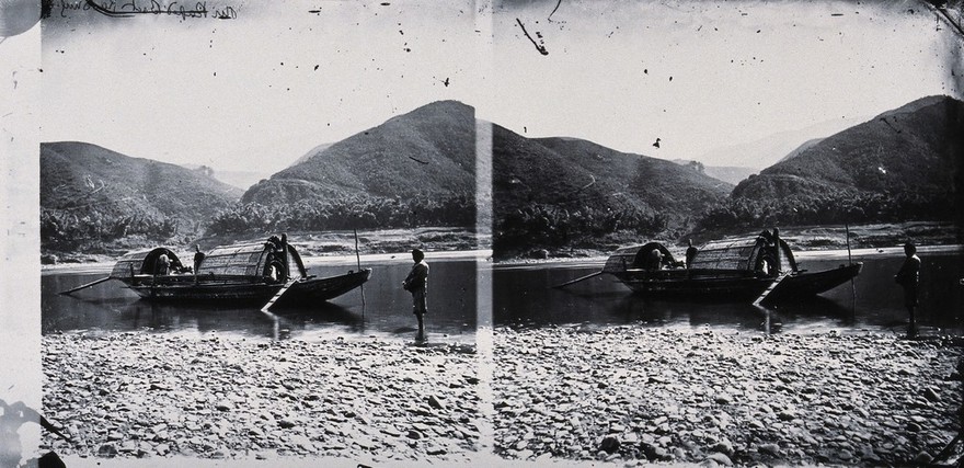 Foochow, River Min, Fukien province, China. Photograph, 1981, from a negative by John Thomson, 1870/1871.