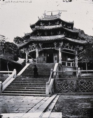 view Amoy, Fukien province, China. Photograph, 1981, from a negative by John Thomson, 1870/1871.