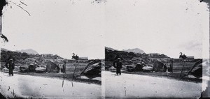 view Amoy, Fukien province, China. Photograph, 1981, from a negative by John Thomson, 1870/1871.