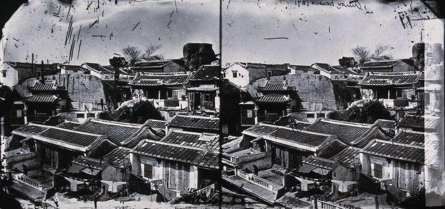 Amoy, Fukien province, China. Photograph, 1981, from a negative by John Thomson, 1870/1871.