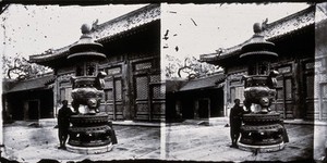 view Amoy, Fukien province, China. Photograph, 1981, from a negative by John Thomson, 1870/1871.