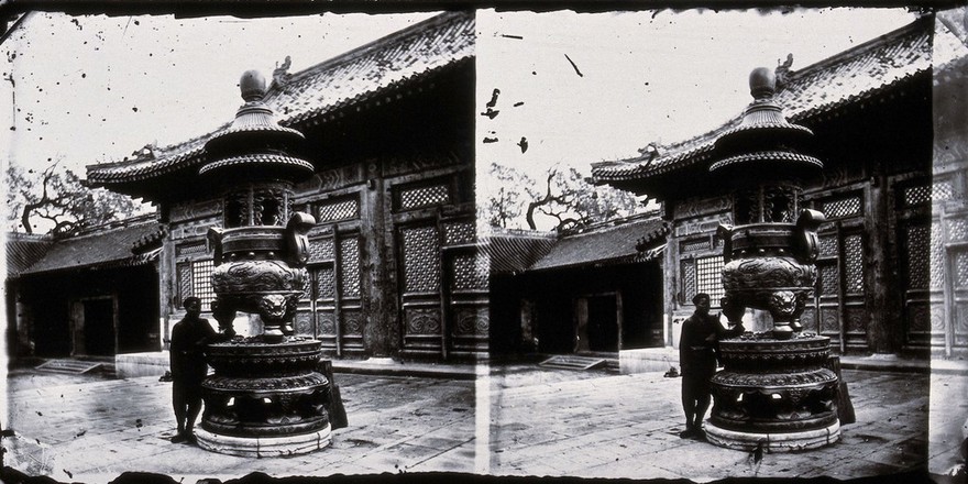 Amoy, Fukien province, China. Photograph, 1981, from a negative by John Thomson, 1870/1871.