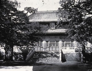 view Temple of Confucius (Kong Miao), Peking: Hall of Great Accomplishment (Dachengdian) seen from outside. Photograph, 1981, from a negative by John Thomson, 1871.