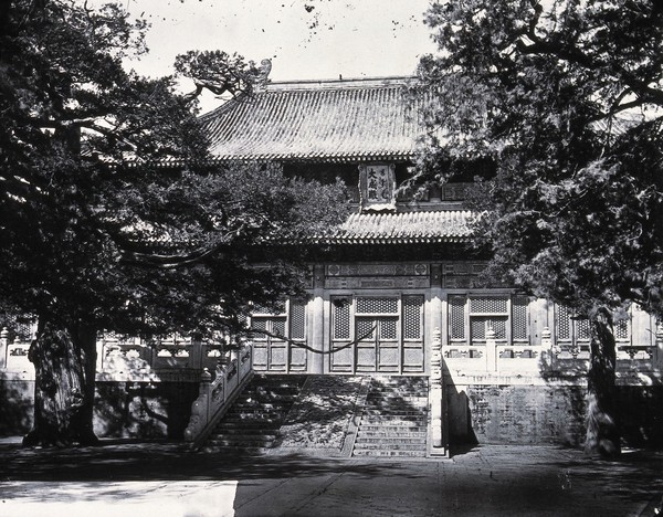 Temple of Confucius (Kong Miao), Peking: Hall of Great Accomplishment (Dachengdian) seen from outside. Photograph, 1981, from a negative by John Thomson, 1871.
